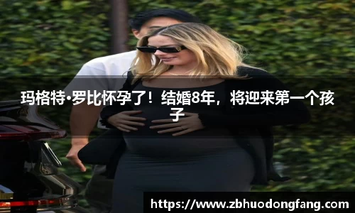 非凡平台