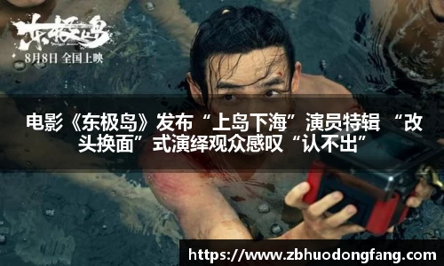 非凡