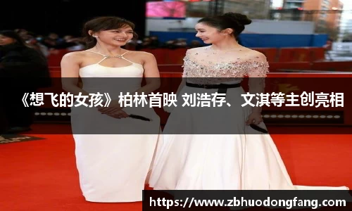 非凡娱乐官网