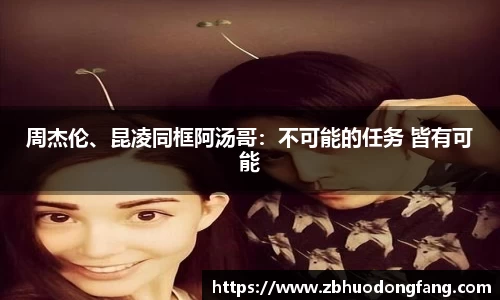 非凡娱乐