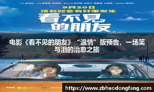 非凡娱乐