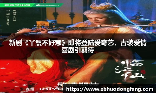 非凡