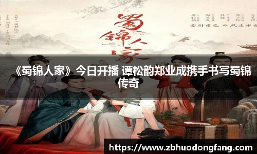 非凡娱乐