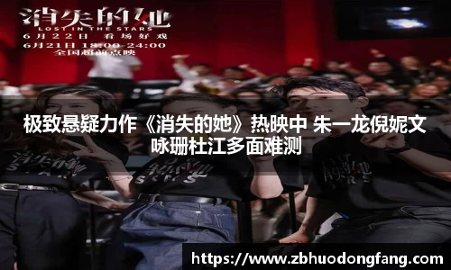 非凡娱乐