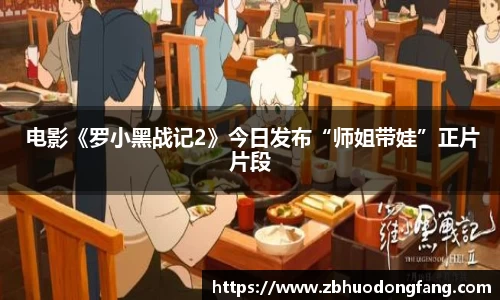 非凡娱乐官网