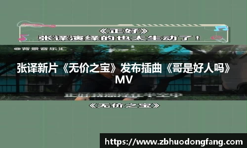非凡
