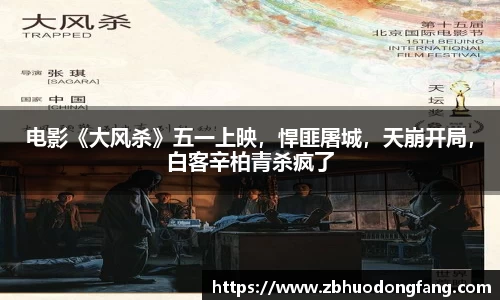 非凡平台