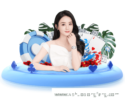 了解非凡娱乐